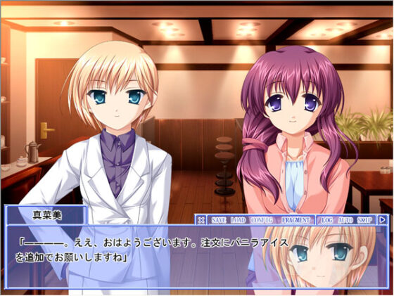 【DL版】見上げた空におちていく 