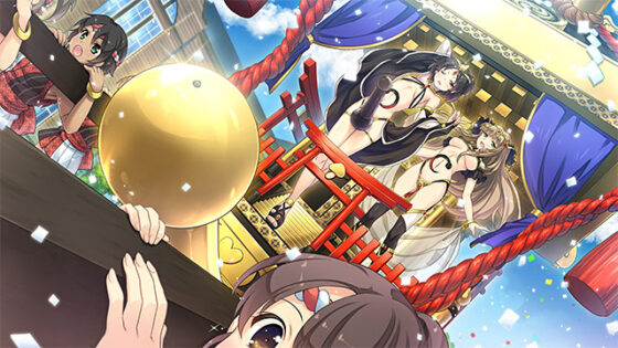 【DL版】ちんくる★ツインクル フェスティバル！ 