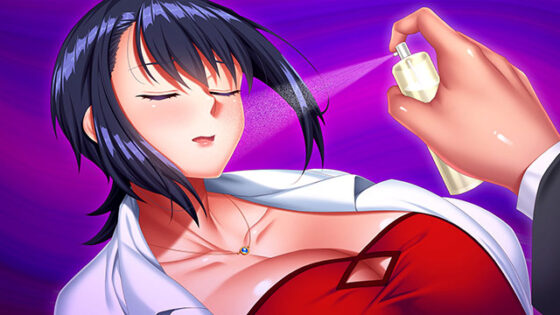 【DL版】完堕ちX生意気ギャル 〜チョー気持ちイイ！アタシ、センセイの肉オナホになるっ！〜 