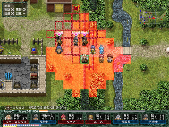 【DL版】幻燐の姫将軍2 