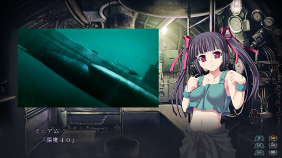 【DL版】蒼海のヴァルキュリア 〜孤高の皇女ルツィア〜 DL版 