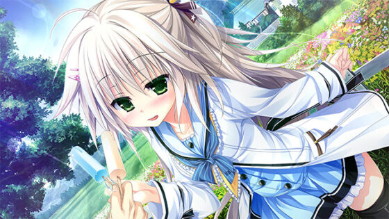 【DL版】ここから夏のイノセンス！ 