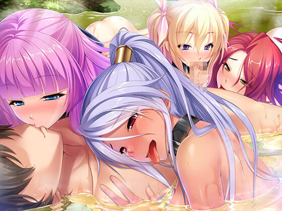 【DL版】【期間限定】Miel新作入り！巨乳騎士団ハーレムパック 