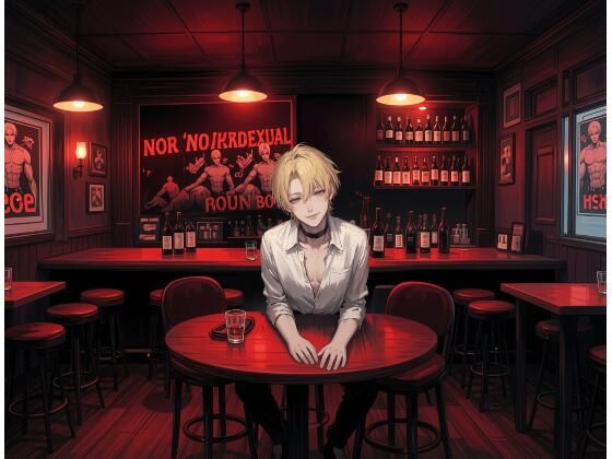 おすすめの男娼館-Safety