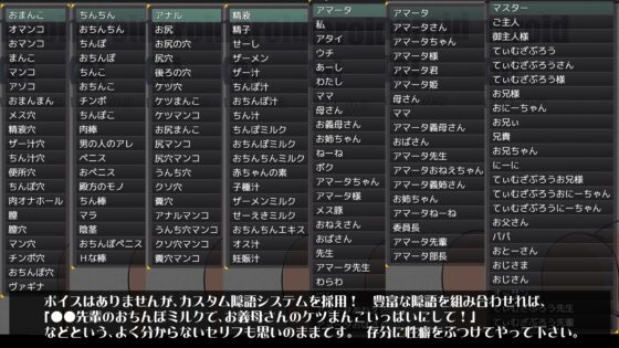 Humaroid NO Koi～ヒューマロイドの恋 [おてぃむぽ星団] | DLsite 同人 - R18