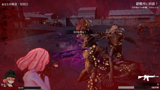 バック・フォー・ブーブズ:サクラの脱出 [G-lair] | DLsite 同人 - R18