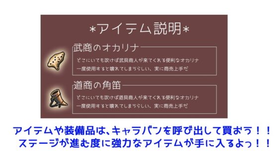 てんオジ!～転生してもオジサンだった件～ [FANTASY・FACTORY] | DLsite 同人 - R18