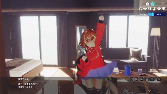 悪魔憑きのメスガキをおとなの退魔棒でわからせてやる [azucat] | DLsite 同人 - R18