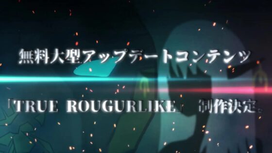 羅刹天聖ザランダラ~殺戮と贖罪の旅~ [EIROS HENTAI GAMES] | DLsite 同人 - R18