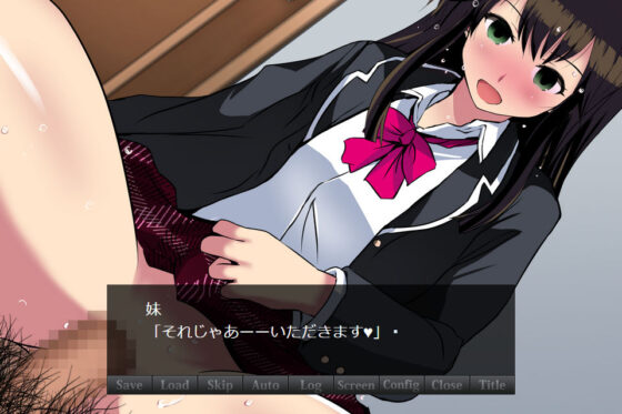 催●アプリで小生意気な妹が精液中毒になったら(INNOCENT KEEPER) - FANZA同人