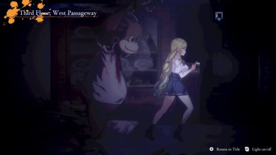 廃深2 [qureate] | DLsite 同人 - R18