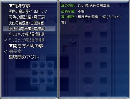 [DE:]Fanastasis [もさもさ] | DLsite 同人 - R18