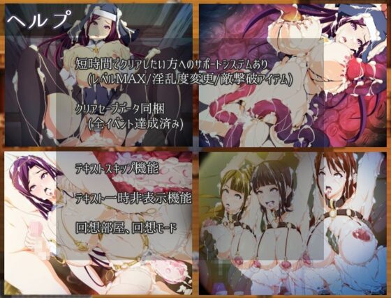 ママンズバイブル(Autonoe) - FANZA同人