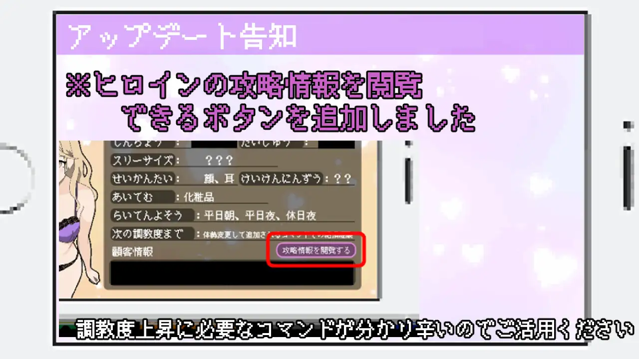 百万引町の境界線な彼女たち [みりおんそふと] | DLsite 同人 - R18