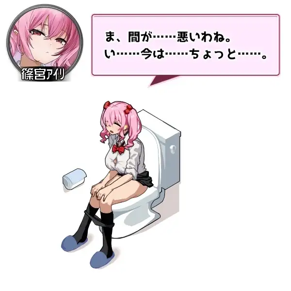 【スマホ版】ギャルベヤ！?～学校最寄りのギャルのたまり場～ [スタジオねこキック] | DLsite