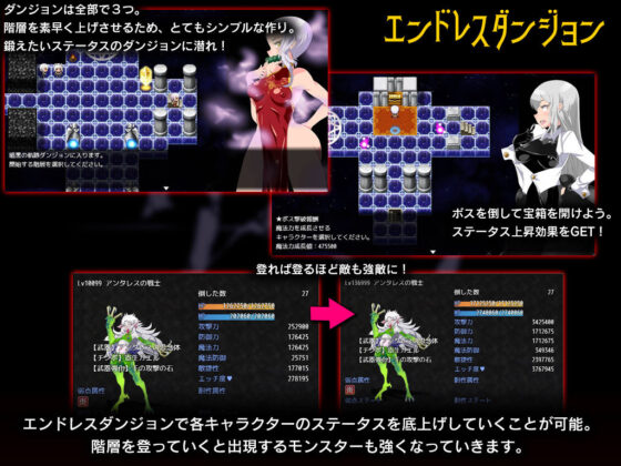 ゲヘナ(煙屋) - FANZA同人