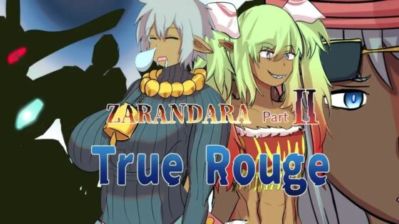 羅刹天聖ザランダラ~殺戮と贖罪の旅~ [EIROS HENTAI GAMES] | DLsite 同人 - R18