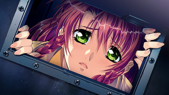 【DL版】慟哭 そして…【全年齢向け】 