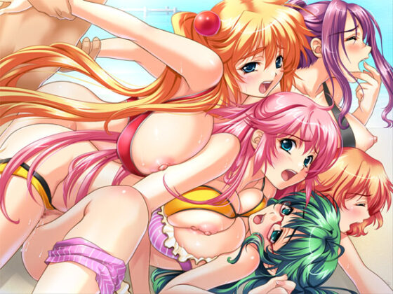 【DL版】このままじゃ、姉とSEXしてしまう！？〜あれ、弟よ、いま中で出さなかった？〜 