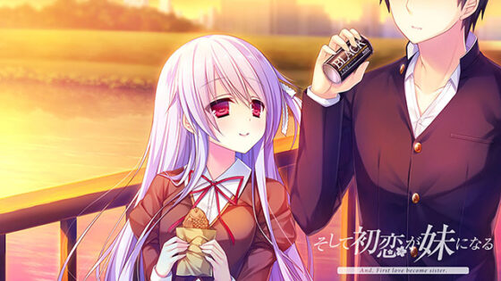 【DL版】そして初恋が妹になる 