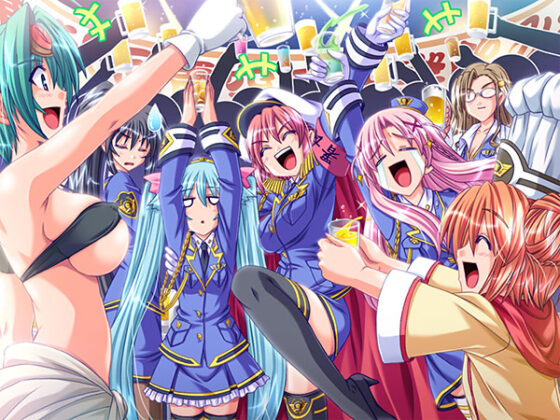 【DL版】遊撃警艦 パトベセル 〜こちら首都圏上空青空署〜