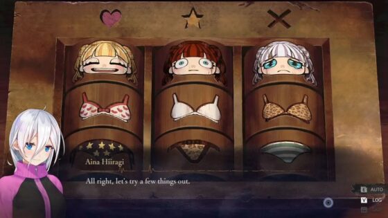 廃深2 [qureate] | DLsite 同人 - R18