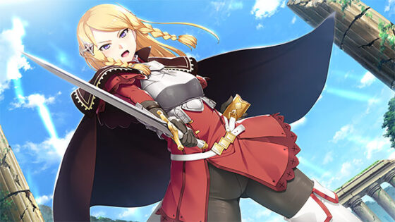 【DL版】その古城に勇者砲あり！ 