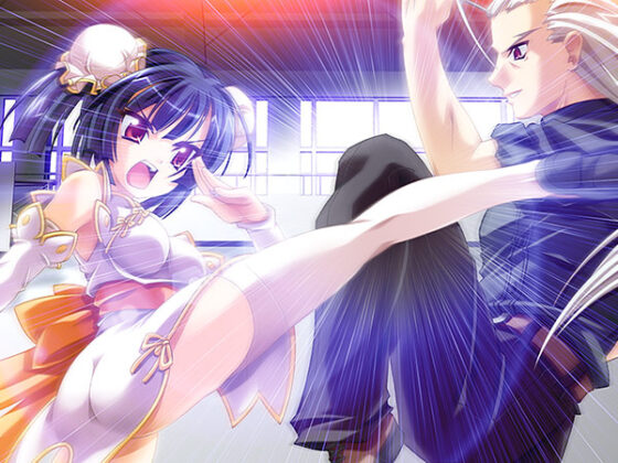 【DL版】ジオグラマトンHDリマスター 