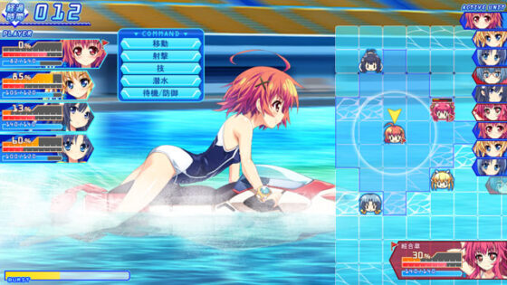 【DL版】せんすいぶ！-全裸パッチ＆ストップ機能搭載版-【Windows10対応版】 