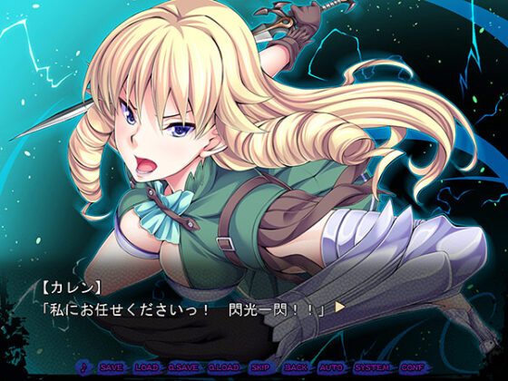 【DL版】【期間限定】TinkerBell＆WendyBell辱めパック 