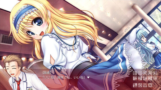 【DL版】大図書館の羊飼い 