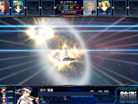 【DL版】大帝国