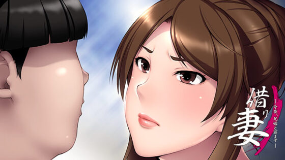 【DL版】シルキーズSAKURA5周年記念パック 