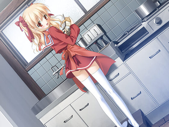 【DL版】秋のうららの 〜あかね色商店街〜 