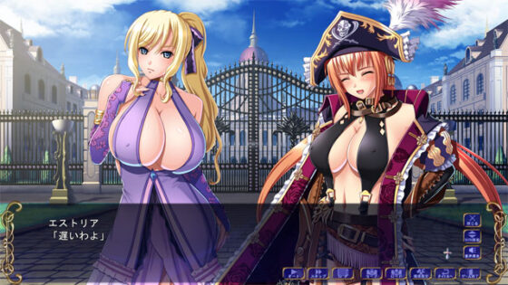 【DL版】巨乳ファンタジー外伝2【電動オナホール対応】 