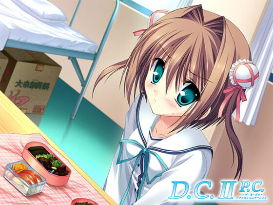 【DL版】【期間限定】D.C.シリーズ入門パック 