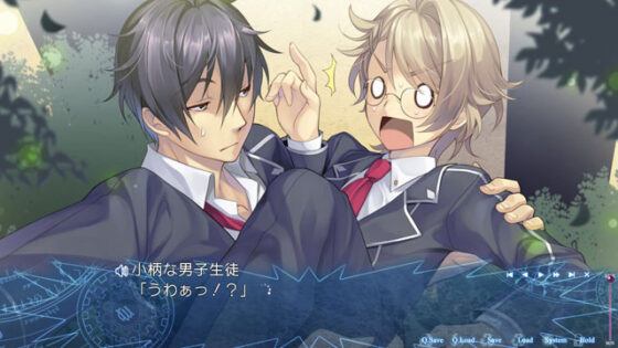 時計仕掛けのレイライン-黄昏時の境界線-