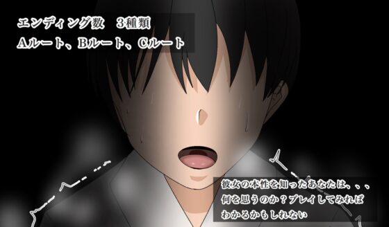 爆乳JK雨宮歩美の恩返し [もりむち] | DLsite 同人 - R18