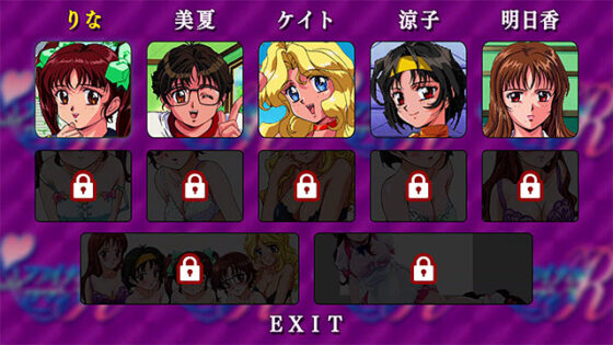 【DL版】【E15】アイドル麻雀ファイナルロマンス2・R・4 通常版【全年齢向け】 