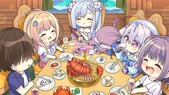 【DL版】遥か碧の花嫁に DL版 