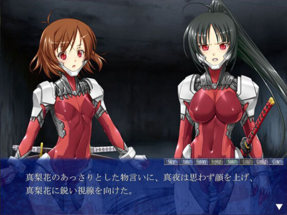 【DL版】魔ヲ受胎セシ処女ノ苦悦2 