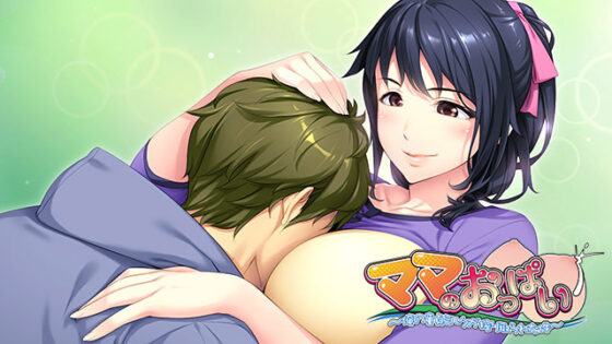 【DL版】シルキーズSAKURA5周年記念パック 