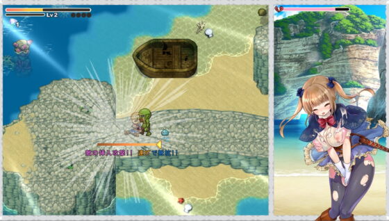 シュヴァリエ・ヒストリエ 完全版 [PICOPICOSOFT] | DLsite 同人 - R18