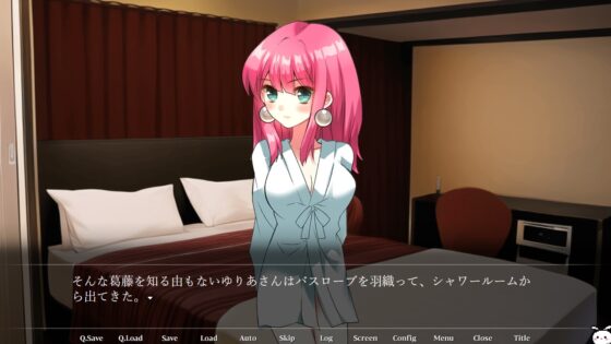 掴め、人生の右打ち!GOGO全回転 嵐を呼ぶ!炎のパチンカスロード [CHARON] | DLsite 同人 - R18