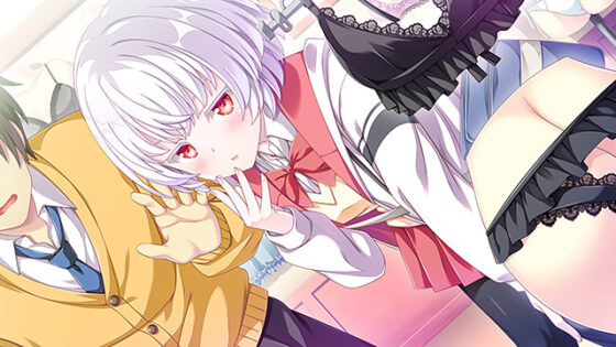 【DL版】放課後シンデレラ2【萌えゲーアワード2022 純愛系作品賞 受賞】【萌えゲーアワード2022 9月月間賞 受賞】 