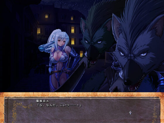 【DL版】巨乳ファンタジー2if 