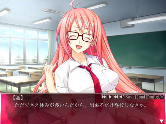 【DL版】脅迫3 〜遙かに響く光と影の淫哀歌〜