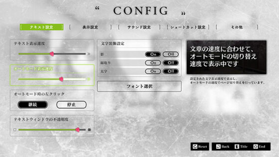 【DL版】生命のスペア I was born for you 