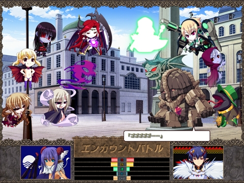 VenusBlood FRONTIER International R-18版 [ninetail/dualtail] | DLsite 美少女ゲーム - R18