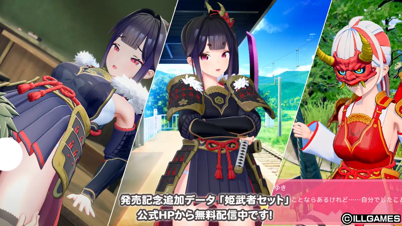 アイコミ [ILLGAMES] | DLsite 美少女ゲーム - R18